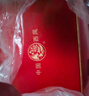 西凤酒 20年52度凤鸣长安 500mL*2瓶装 纯粮凤香型白酒 婚庆宴请送礼 实拍图