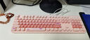 摩天手摩天手 sweet混彩 有线键盘 104键时尚女生办公静音游戏键盘 复古朋克电脑笔记本打字键盘 粉色混彩 有线 104键 实拍图