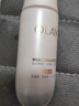 玉兰油（OLAY）水光小白瓶30ml美白精华液抗糖提亮去黄补水化妆品护肤品生日礼物 实拍图