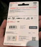 闪迪（SanDisk）256GB TF(MicroSD)内存卡 4K极速金卡A2 V30 U3行车记录仪 运动相机无人机 监控存储卡 读190MB/s 实拍图