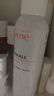 雅漾（Avene）舒泉调理喷雾150ML 定妆补水保湿 爽肤水化妆水 护肤中喷礼物 实拍图