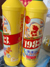 金鱼经典洗涤灵500g 食品级厨房洗碗洗洁精 清洗剂 轻松去油 单瓶装 实拍图