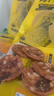 HELLOJOY狗狗零食鸡肉干泰迪金毛幼犬磨牙训练奖励 蔬菜鸡肉饼360g 实拍图