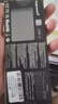 金百达（KINGBANK）8GB DDR4 3200 台式机内存条  intel专用条 黑爵 实拍图
