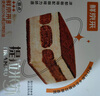 鲜京采【马斯卡彭＞14%】提拉米苏蛋糕 950g 情人节礼物糕点零食 实拍图