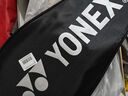 YONEX尤尼克斯羽毛球拍对拍碳素中杆比赛NR7000I红蓝已穿线附手胶 实拍图