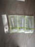 珀莱雅（PROYA）超膜银管沁柔防晒50ml SPF50+ PA+++ 户外通勤 敏感肌防晒霜 实拍图
