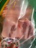 家佳康 去皮五花肉块600g 冷冻五花肉打膘烤肉自繁自养 国产猪肉生鲜 实拍图