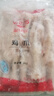 温氏大鸡爪带骨鸡脚2斤 鸡肉冷冻鸡爪子可做无骨鸡爪脱骨鸡爪食材 实拍图