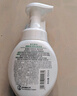曼秀雷敦（Mentholatum）乐肤洁氨基酸洁面泡沫150ml 抗痘温和不紧绷男女士水杨酸洗面奶 实拍图