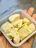 臻好恰冻干榴莲干500g一斤装泰国金枕头榴莲脆块非猫山王榴莲果干小零食 冻干榴莲 250g*1袋 实拍图