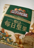 三只松鼠每日坚果纯坚果750g 坚果零食礼盒开心果核桃腰果 团购送礼 实拍图