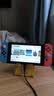 任天堂（Nintendo）Switch NS掌上游戏机 红蓝手柄  长续航日版【Switch2热卖中】 实拍图