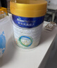 美素佳儿（Friso）皇家幼儿配方奶粉 3段（1-3岁幼儿适用）400g 乳铁蛋白（新国标） 实拍图