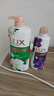 力士（LUX）沐浴露套装 清爽健肤 艾叶山茶香1000g送幽莲350g 香味持久 实拍图