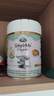 Arla 宝贝与我 阿拉有机a2白金 婴儿配方奶粉 1段(0-6月)600g/罐  实拍图