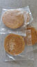 CP正大 厚切炸猪排150g*4片 方便空气炸锅 原切炸猪排 送礼 实拍图