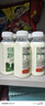 悦鲜活有机鲜牛奶 260ml*5瓶 巴氏杀菌乳+ 鲜牛奶 260ml*5瓶 实拍图