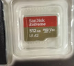 闪迪（SanDisk）256GB TF(MicroSD)内存卡 4K极速金卡A2 V30 U3行车记录仪 运动相机无人机 监控存储卡 读190MB/s 实拍图