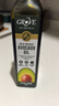 GROVE 特级初榨牛油果油250mL宝宝营养热炒油新西兰进口低温冷榨辅食油 实拍图