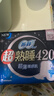 苏菲超熟睡超薄裸感肌超长量多夜用卫生巾42cm15片姨妈巾自营官方 实拍图