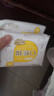 倍舒特0感棉 棉柔加长日用卫生巾 290mm共40片 透气超薄姨妈巾 实拍图