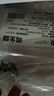 CP正大食品鸡全腿4斤（2包）冷冻鸡大腿鸡腿肉 脆炸鸡烤鸡腿炸鸡腿  实拍图