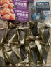 华美 粽子礼盒竹韵粽情1240g端午节粽子大礼包蛋黄咸肉粽团购送礼 实拍图