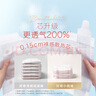 好奇（Huggies）铂金装纸尿裤NB84片(5kg以下)新生儿小号婴儿尿不湿小桃裤超薄 实拍图