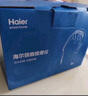 海尔（Haier）颈椎按摩器按摩披肩按摩仪颈椎肩颈斜方肌腰颈部按摩器生日节日礼物送爸妈男女朋友实用HHZ-J503Z 实拍图