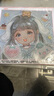 带框钻石画贴钻diy粘贴贴画高颜值卡通客厅生日礼物女孩5D钻石绣 随机发货三件【送相框 工具】 实拍图