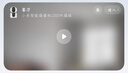 小米智能摄像机C500双摄版监控器360度无死角带夜视摄像头家用全景婴儿宠物监控手机远程高清监控 实拍图