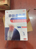 本田制药静脉曲张专用膏药贴蚯蚓腿青筋凸起红血丝可搭医用弹力袜3盒 实拍图