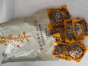 好巴食南溪豆干五香味468g/袋非转基因大豆高蛋白休闲便携地标零食 实拍图