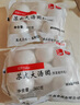 江南之味 苏式荠菜猪肉大汤团720g(6个*2袋) 元宵汤圆 早餐夜宵火锅食材 实拍图