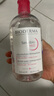 贝德玛（BIODERMA）舒妍洁肤液明星同款卸妆水粉水500ml护肤品敏肌 实拍图