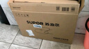 苏泊尔（SUPOR）炒锅 不粘锅平底炒菜锅煎锅32cm电磁炉燃气通用易洁少油烟 实拍图