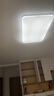 雷士（NVC）吸顶灯客厅大灯简约奶油风LED照明灯饰卧室灯餐厅白月X 包安装 实拍图