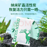 绿之源活性炭7kg除甲醛异味新房去吸味甲醛清除剂除味活性炭除甲醛碳包 实拍图