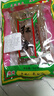 康裕尊 红参须8年根长白山红参须整支红人参须 长白山【500g-红参须】 实拍图