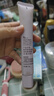 姬芮（ZA）紫色焕真润色隔离霜防晒遮瑕霜妆前乳35g SPF36送礼 实拍图