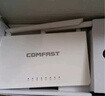 COMFAST CF-WR613N大功率智能300M无线路由器 家用全屋WIFI信号穿墙城中村高速稳定传输 实拍图