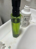 植村秀绿茶新肌卸妆油150ml 舒缓温和洁面不刺激 生日礼物送女友 实拍图