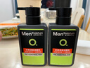 曼秀雷敦男士【张艺兴同款】冰爽活炭洁面150ml*2 控油去黑头洗面奶送男生 实拍图