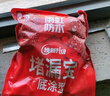 雨虹防水 堵漏王 水不漏 快干水泥 堵漏宝塑钢泥 地漏安装 管根堵漏 4KG 实拍图