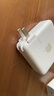 米瑞思（mryc）苹果笔记本电脑充电器转换插头MacbookAir/Pro电源脚国标转接头原装通用适配器ipad配件国行 实拍图