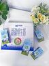天润新疆纯牛奶180g*20盒 (无添加剂）礼盒装 实拍图
