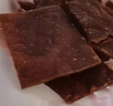 三只松鼠猪肉脯500g 原味靖江风味猪肉脯肉干肉脯休闲零食整箱量贩 实拍图