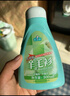 正章 羊毛衫洗涤剂洗衣液 升级版 无磷配方300ml 实拍图