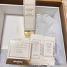 Sisley希思黎抗皱御致淡纹精华乳30ml淡纹保湿护肤品【临期清仓】 实拍图